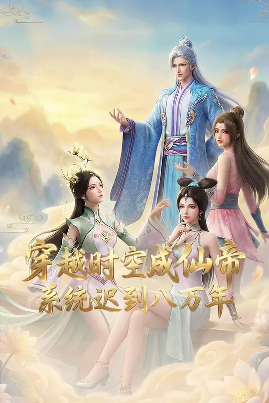 热辣滚烫2