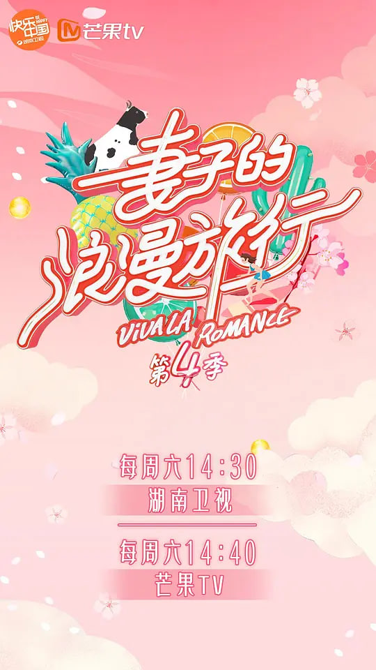 这个杀手不太冷