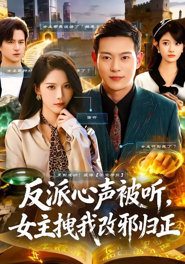 天空之城·重启