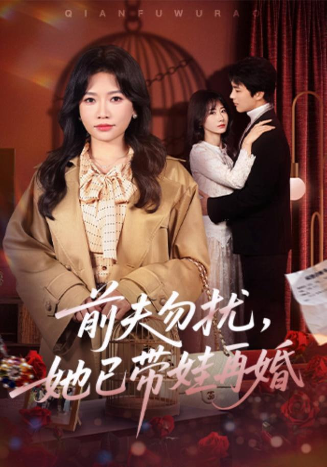 胡同人家